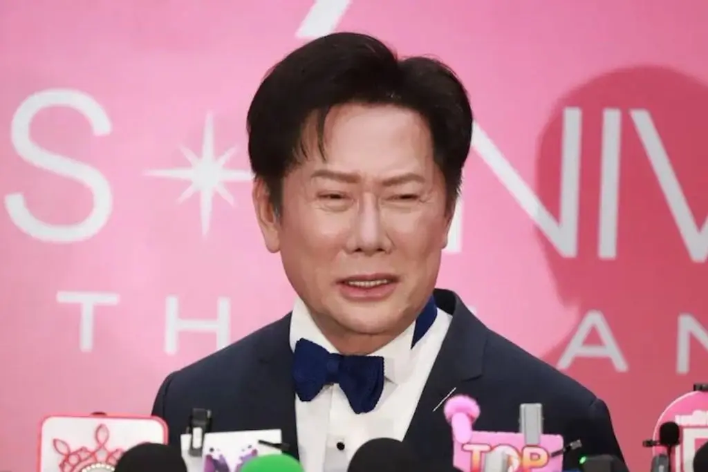 Imagen relacionada a la nota