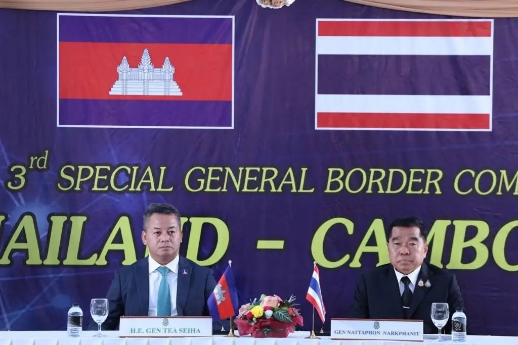 Imagen relacionada a la nota