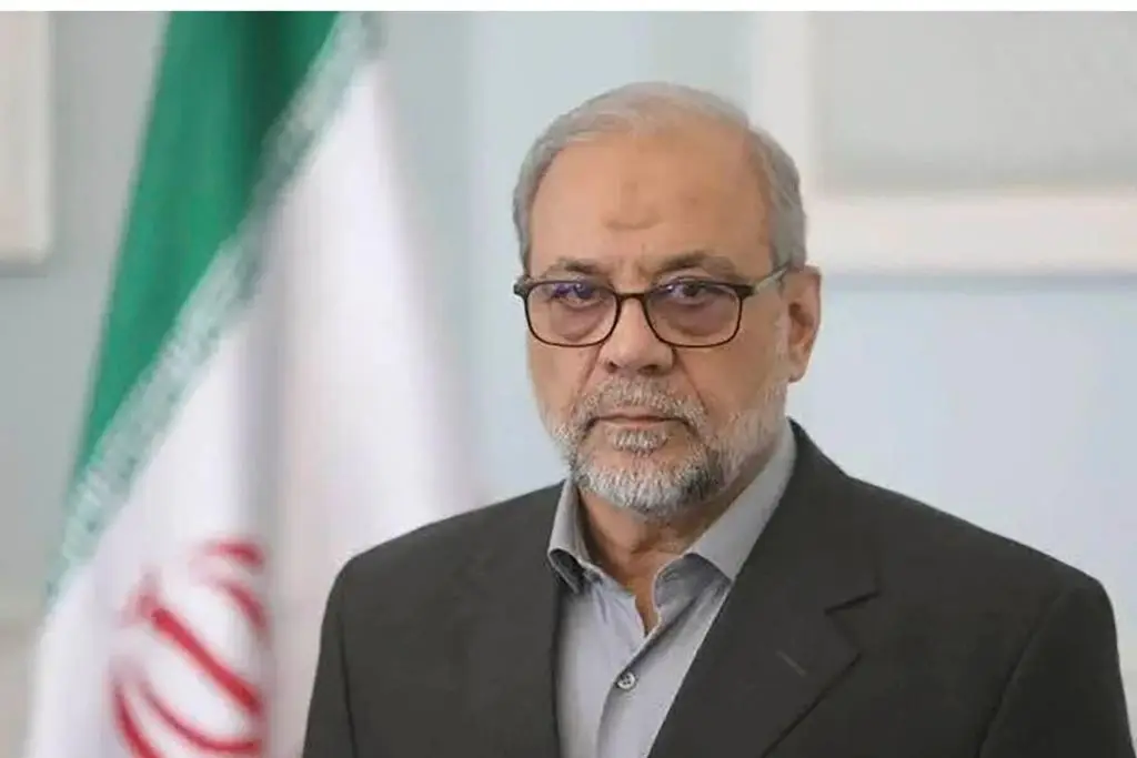 Imagen relacionada a la nota